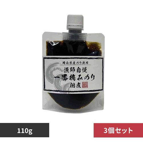  �y3�Z�b�g�z���R���Y ���t���� ��ԓE�݂̂� �ώ� �y�v���U�Z���N�g�z_0