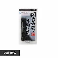  ����̍����牪�R��̂� �Ă̂� �芪���̂� 