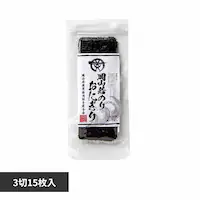  ����̍����牪�R��̂� �Ă̂� ���ɂ���̂� �y�v���U�Z���N�g�z