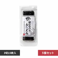  �y5�Z�b�g�z����̍����牪�R��̂� �Ă̂� ���ɂ���̂� 