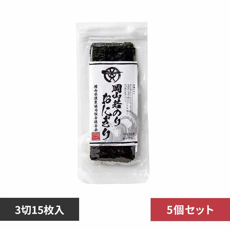 �ǉ����i�T���l�C��