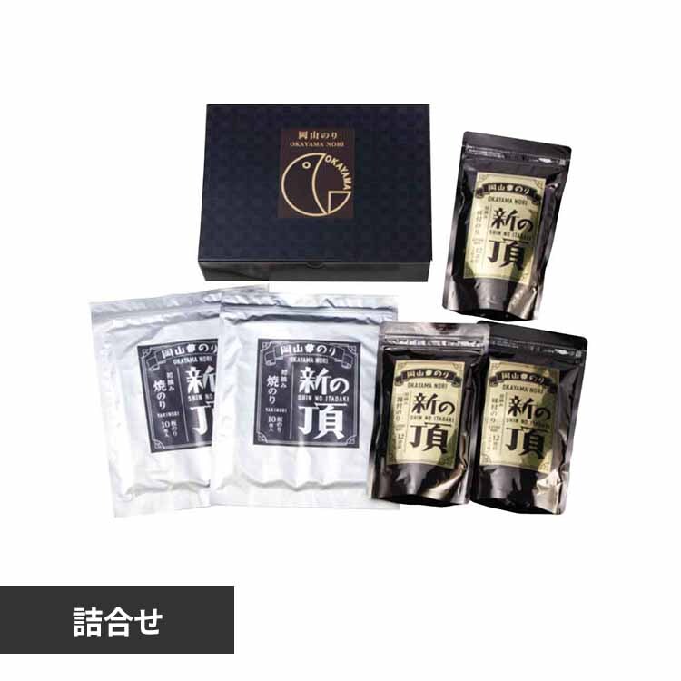 �ǉ����i�T���l�C��
