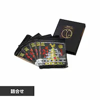  �G��u���b�N ���R���Y �Ă̂�l�ߍ��킹 