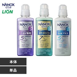 NANOXone �{�� �j�I�C��p 600g LION