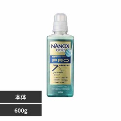 NANOXone { PRO 600g LION