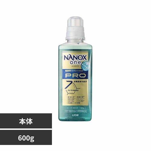 NANOXone { PRO 600g LION_0
