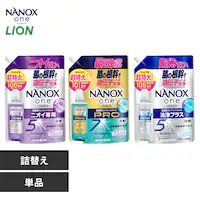 NANOXone �l�ւ������� PRO 1010g LION