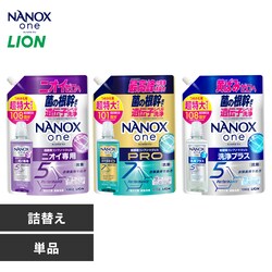 NANOXone �l�ւ������� PRO 1010g LION