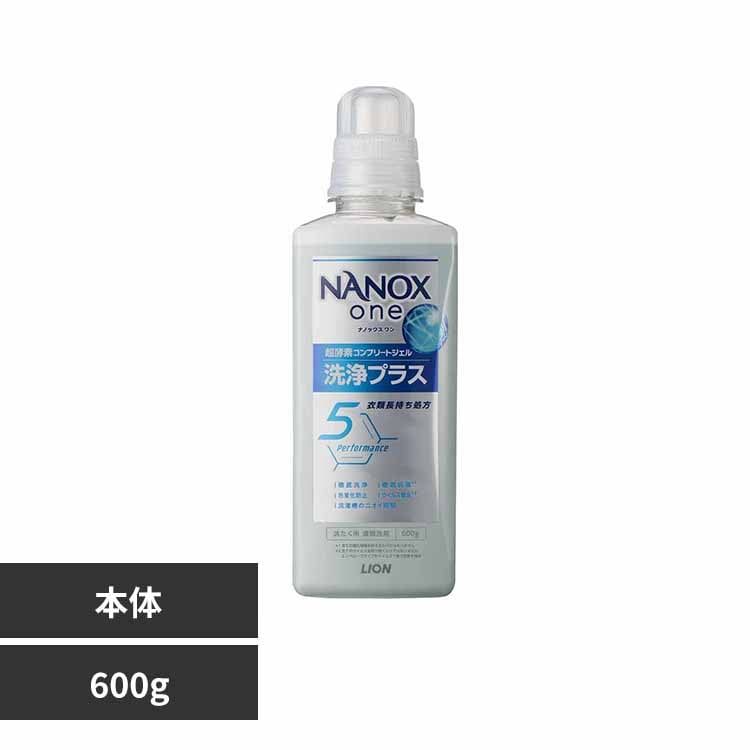 naonaoさま専用 日進医療器 座王X NAH-XF5 座幅40 ガンメタ 422339 介助式 1台 介援隊