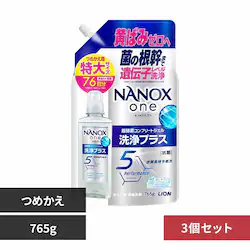 ��C�`�I�V��y3�Z�b�g�zNANOXone �l�ւ����� ���v���X 765g LION