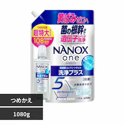 ≪イチオシ≫NANOXone 詰替え超特大 洗浄プラス 1080g LION