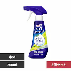 �y3�Z�b�g�z���b�N�v���X �g�C���N�����W���O �{�� 300ml LION �g�C���p��� �N�[���V�g���X