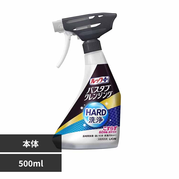 饤 åץ饹 Х֥󥸥HARD  500ml