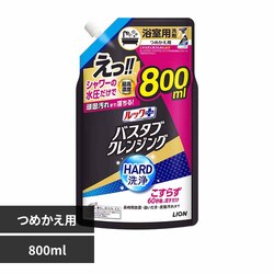 CI bNvX oX^uNWOHARD ߂pTCY 800ml yvUZNgz