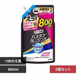 CI y3ZbgzbNvX oX^uNWOHARD ߂pTCY 800ml yvUZNgz