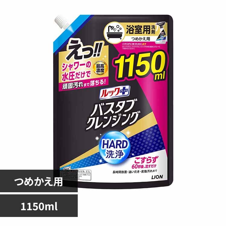 ✳️アイリスオーヤマ⚫︎ノンフロン⚫︎木目調⚫︎2019年製 IRIS OHYAMA 冷凍庫 小型 家庭用 80L 幅スリム セカンド冷凍庫