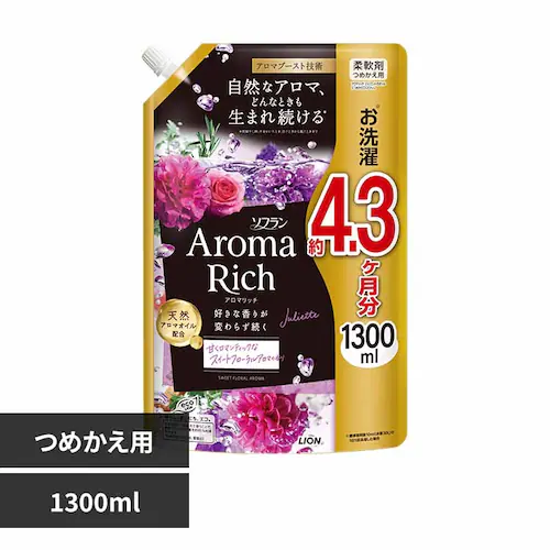 �\�t�����A���}���b�` �W�����G�b�g �l�ւ� �E���g���W�����{ �_��� LION�W�����G�b�g_0