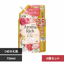 【6個セット】ソフランアロマリッチ ダイアナ Diana 詰替え 750ml LION 柔軟剤