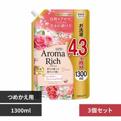 �y3�Z�b�g�z�\�t�����A���}���b�` �_�C�A�i �l�ւ� �E���g���W�����{ LION�_�C�A�i