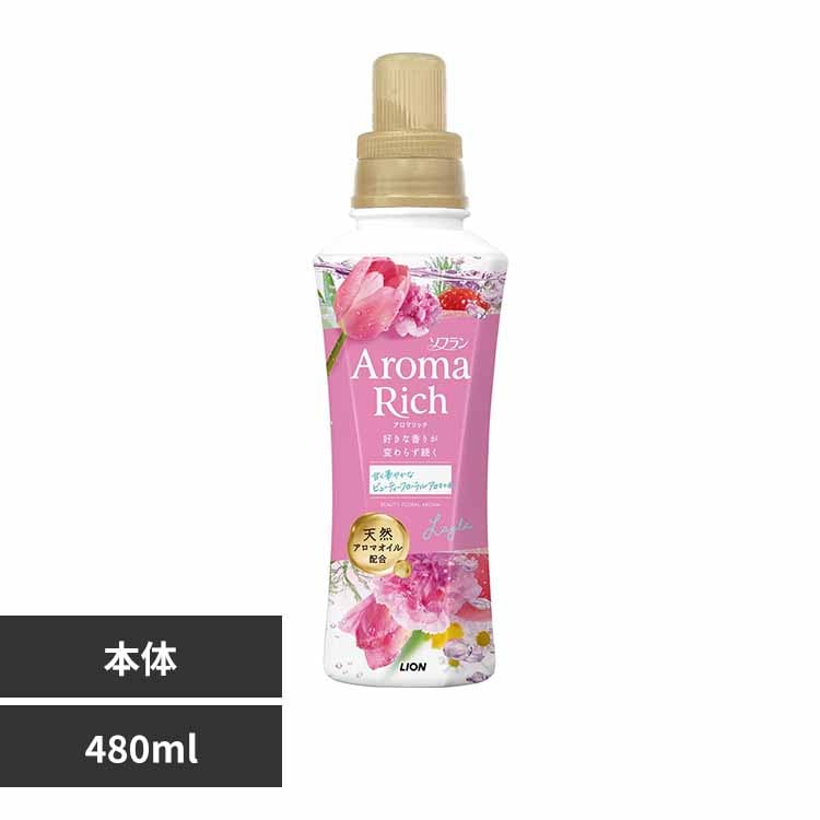 CI \tA}b` C { 480ml yvUZNgz