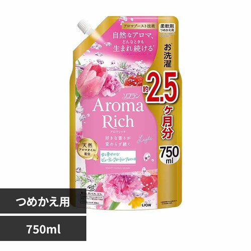 CI \tA}b` C ߂p 750ml yvUZNgz_0