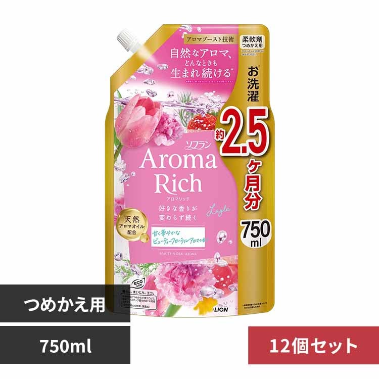 ✳️アイリスオーヤマ⚫︎ノンフロン⚫︎木目調⚫︎2019年製 IRIS OHYAMA 冷凍庫 小型 家庭用 80L 幅スリム セカンド冷凍庫