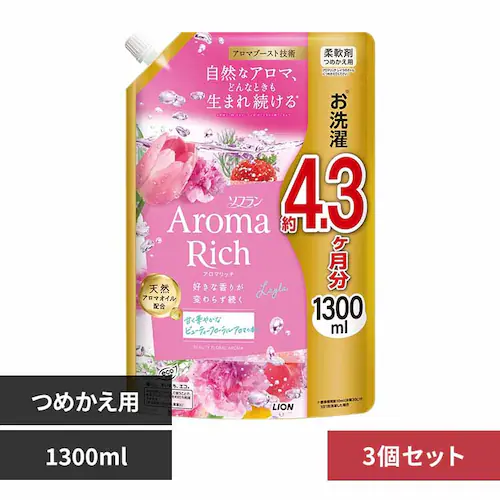 ライオン 【3個セット】ソフランアロマリッチ レイラ つめかえ用 1300ml 【プラザセレクト】_0