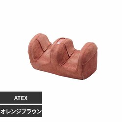 �A�e�b�N�X�����h �v������ �t�b�g�}�b�T�[�W���[ AX-HP117BR �I�����W�u���E���y�v���U�Z���N�g�z