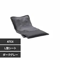 �A�e�b�N�X�����h �v���~�A���V�[�g�}�b�T�[�W���[ AX-HPL368DG �_�[�N�O���[