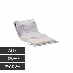 �A�e�b�N�X�����h �v���~�A���V�[�g�}�b�T�[�W���[ AX-HPL368IV �A�C�{���[�y�v���U�Z���N�g�z