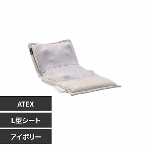 アテックスルルド プレミアムシートマッサージャー AX-HPL368IV アイボリー【プラザセレクト】_0