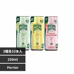 y30{zyGA\[g 250ml A\[g3 yԎwszyszyszyvUZNgz