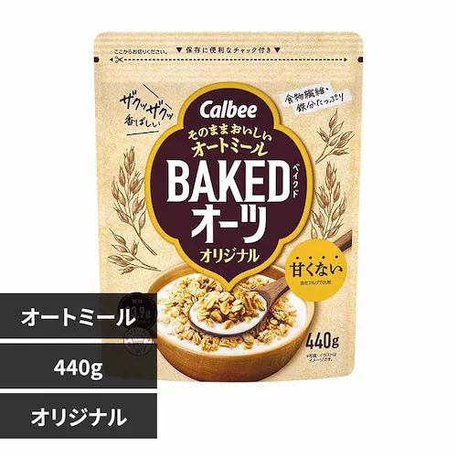 �J���r�[ �x�C�N�h�I�[�c �I���W�i�� 440g �I���W�i��_0