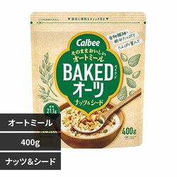 �J���r�[ �x�C�N�h�I�[�c �i�b�c���V�[�h 400g �i�b�c���V�[�h�y�v���U�Z���N�g�z