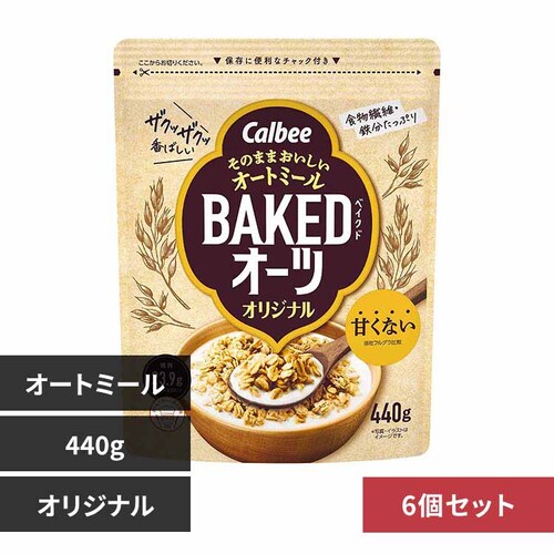 Jr[ y6zxCNhI[c IWi 440g IWiyvUZNgz_0