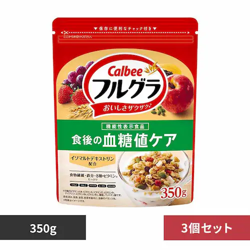 【3個セット】カルビー フルグラ 血糖値ケア 350g_0