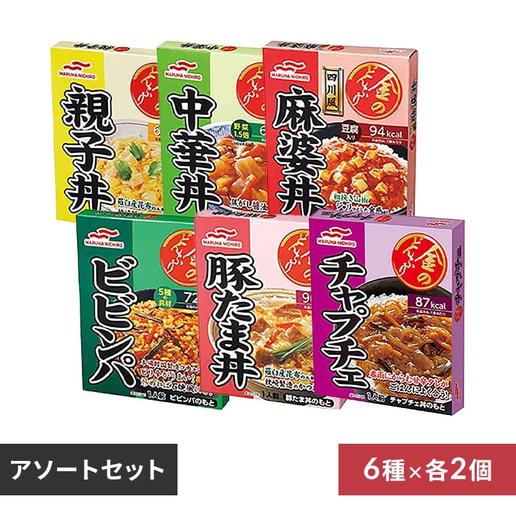 金のどんぶり(6種×2個アソートセット)【代引き不可】 7293207