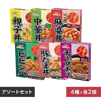 �y12�Z�b�g�z���̂ǂ�Ԃ�6��~2��