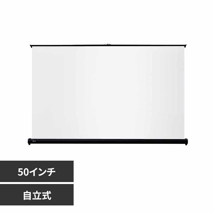 �_�C�j�`�d�q ���������X�N���[��(50�C���`) WSC-DT50 �y�v���U�Z���N�g�z