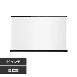 �_�C�j�`�d�q ���������X�N���[��(50�C���`) WSC-DT50 �y�v���U�Z���N�g�z