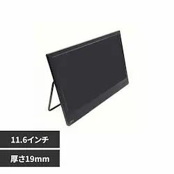 _Cj`dq RpNger(11.6C`) ubN WCM-TV1120 yvUZNgz