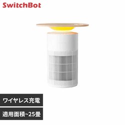 SwitchBot SwitchBot C@Table W5302310 yvUZNgz