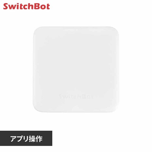 SwitchBot SwitchBot nu~j W0202200-GH yvUZNgz_0