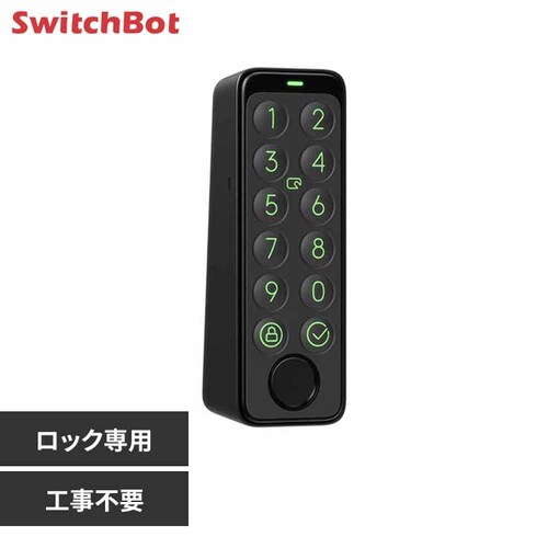 SwitchBot wF؃pbh(bNp) W2500020-GH yvUZNgz_0
