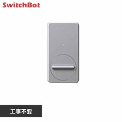 SwitchBot SwitchBot bN W1601703-RT Vo[yvUZNgzy\z10{딭\