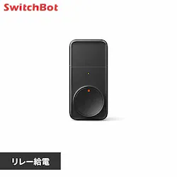 SwitchBot SwitchBot bNPro W3500005 ubNyvUZNgz