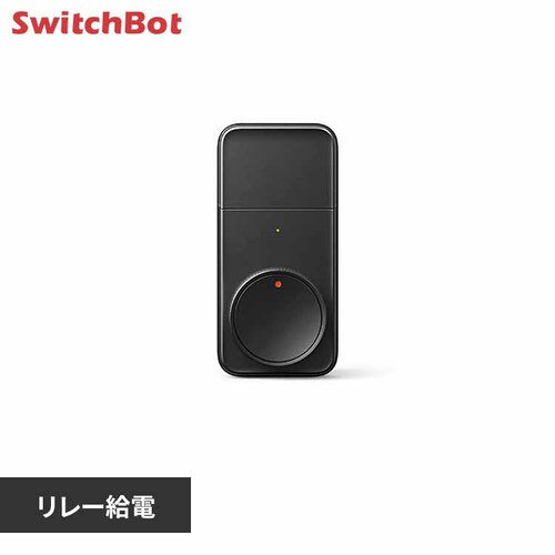 SwitchBot  bNPro W3500005 ubNyvUZNgz_0