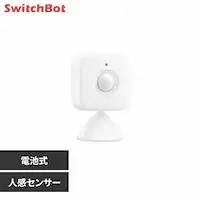 SwitchBot  �l���Z���T�[ W1101500-GH 