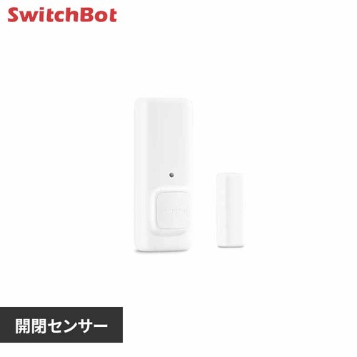 SwitchBot SwitchBot JZT[ W1201500-GH yvUZNgz_0