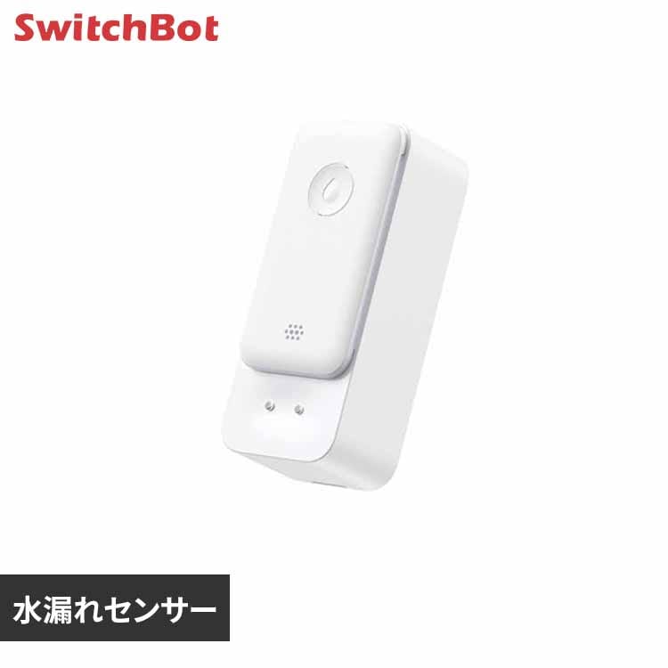SwitchBot SwitchBotϳ쥻󥵡 W4402000